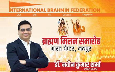 Brahmin Milan Smaroh Detail image